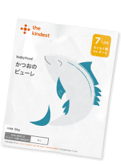 かつおのピューレ