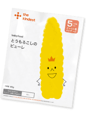 とうもろこしのピューレ