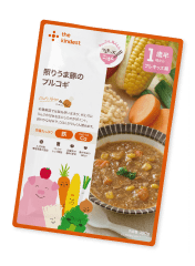 照りうま豚のプルコギ