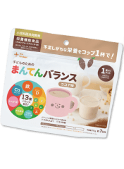 子どものためのまんてんバランス ココア味